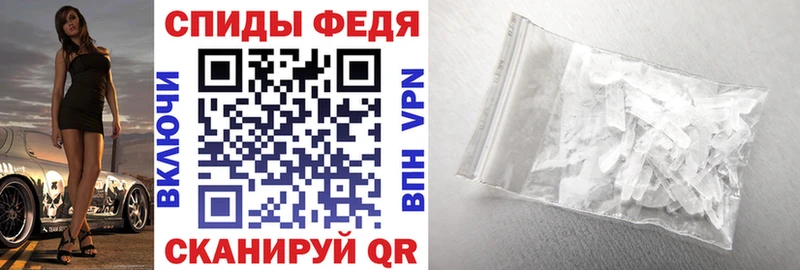 мега tor  закладки  Бугульма  Amphetamine 97% 