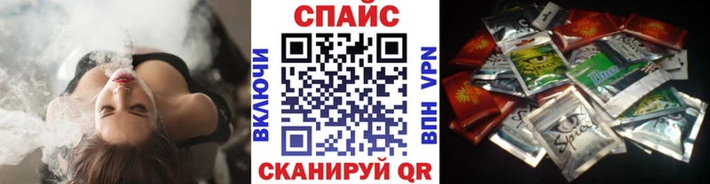 БУТИРАТ 1.4BDO Бугульма