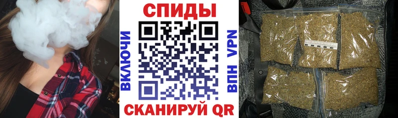 Бутират BDO  где купить   Бугульма 