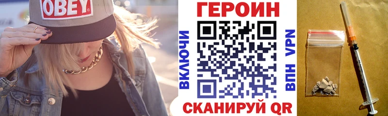 МЕГА ССЫЛКА  Бугульма  это как зайти  Героин афганец 