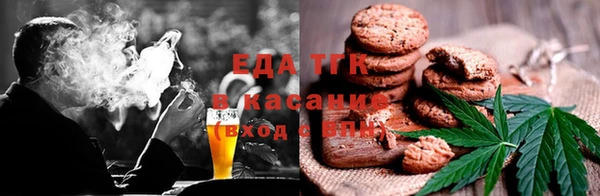 MESCALINE Заволжье