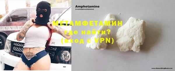 MESCALINE Заволжье