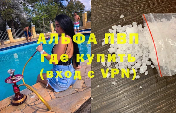 мет Тайга