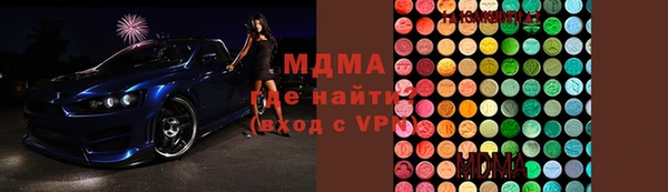 jwh Заводоуковск