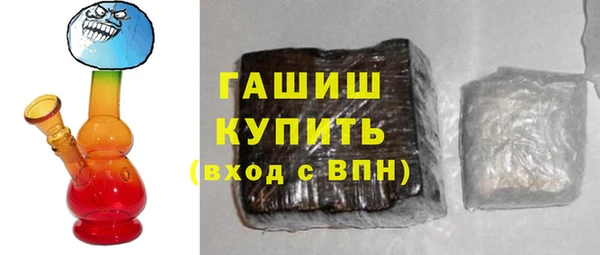 COCAINE Елизово