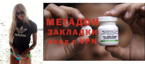 jwh Заводоуковск
