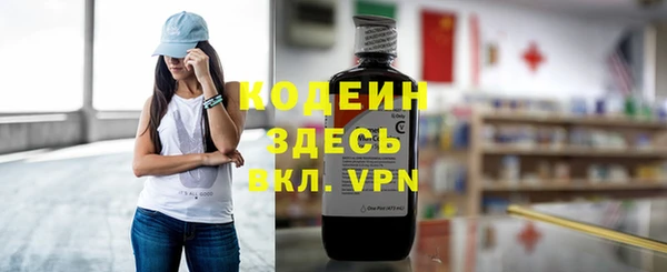 apvp Тихорецк