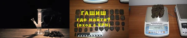 MESCALINE Заволжье