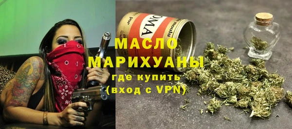 COCAINE Елизово