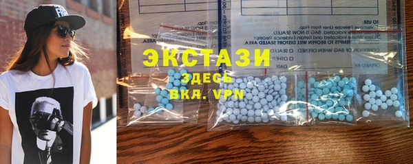 COCAINE Елизово
