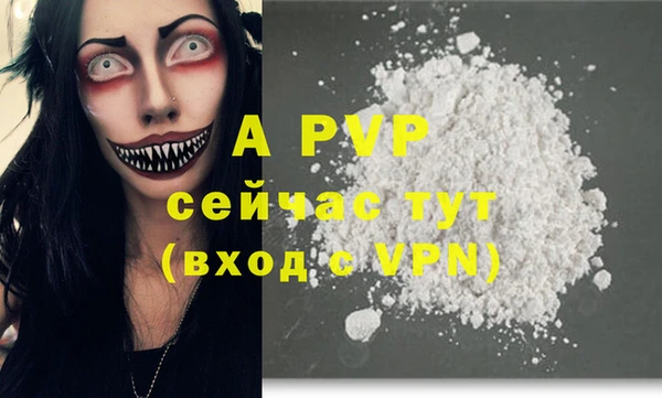 MESCALINE Заволжье