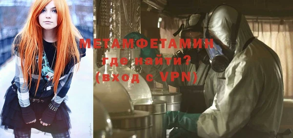 COCAINE Елизово