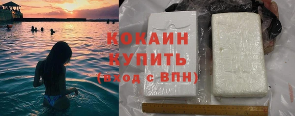 jwh Заводоуковск